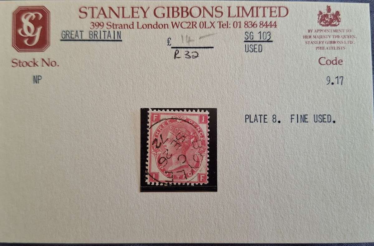 GB 1865 Queen Victoria SG 103 Stanley Gibbons Ltd Stock Plate B. Fine Used.