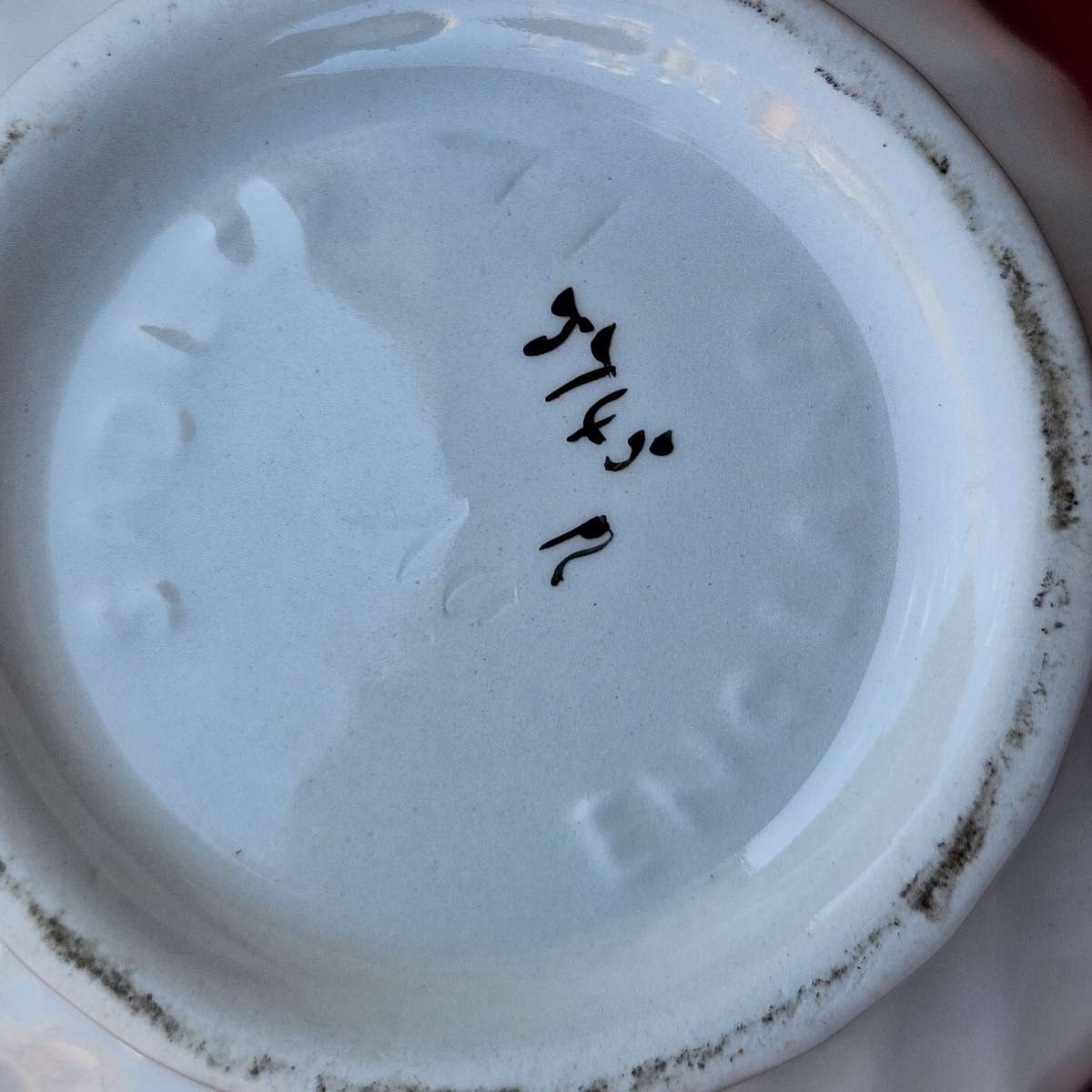 Vintage Sadler Blue Willow Teapot (2 cup). England Blue and White