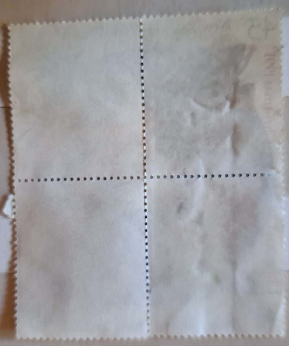 New Zealand 1991 Christmas Joined Block of 4 Used stamps