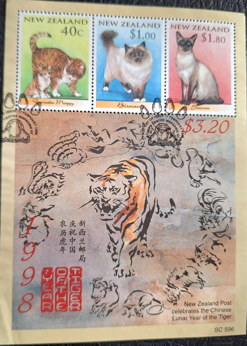 New Zealand 1998 Cats Cancelled Lunar Miniature Sheet
