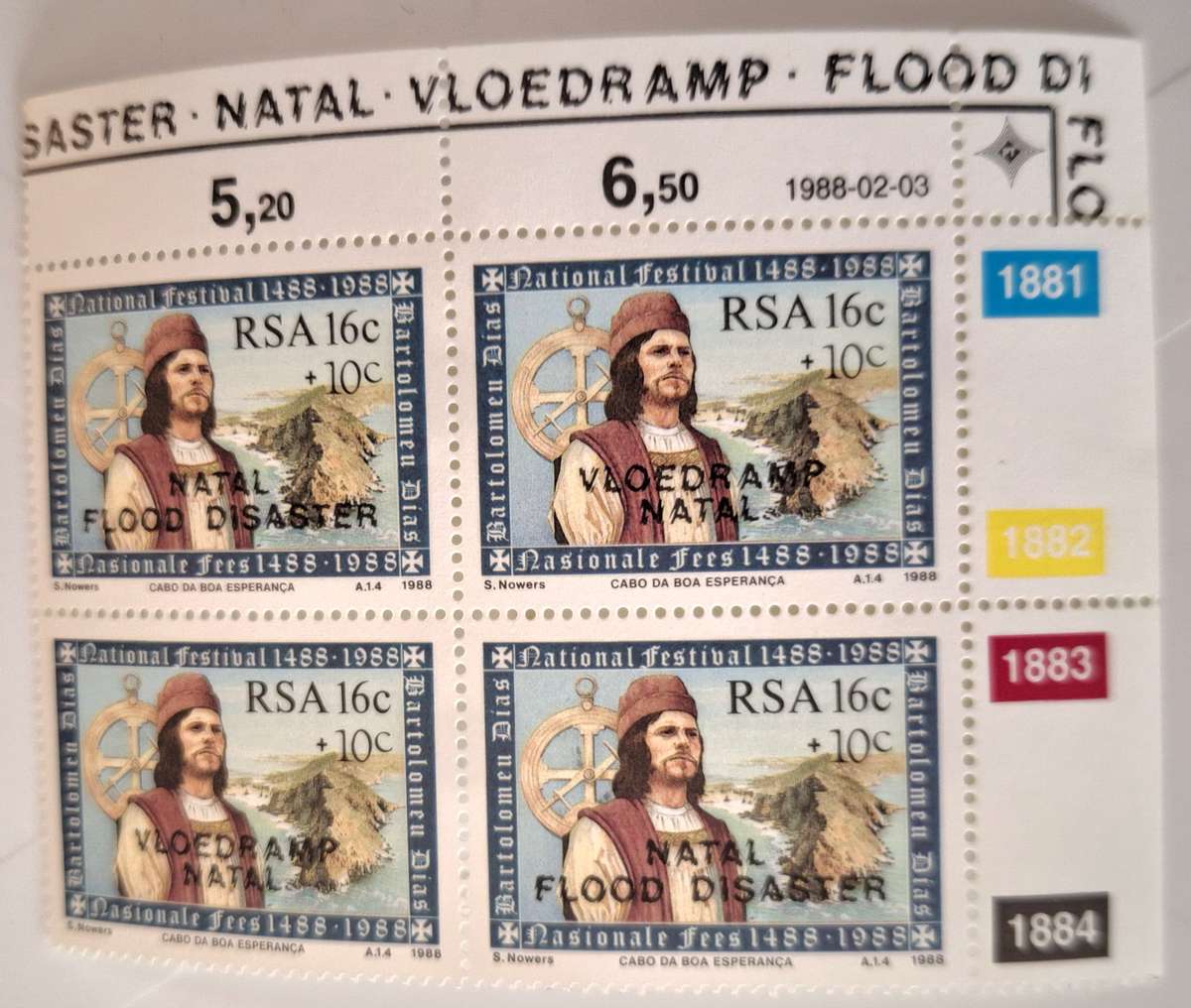 South Africa 1988 Natal Flood Relief Fund 3rd Issue Mint Control Block of 4
