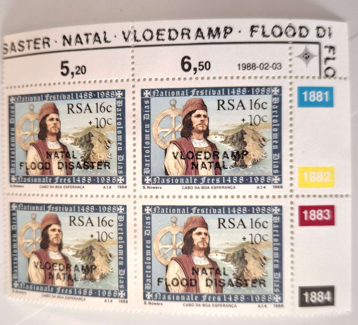 South Africa 1988 Natal Flood Relief Fund 3rd Issue Mint Control Block of 4