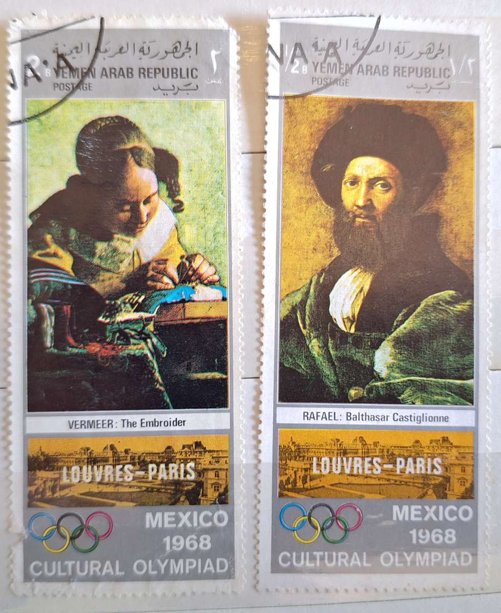 Yemen 1968 Famous Paintings Louvres Paris 2 Cancelled stamps