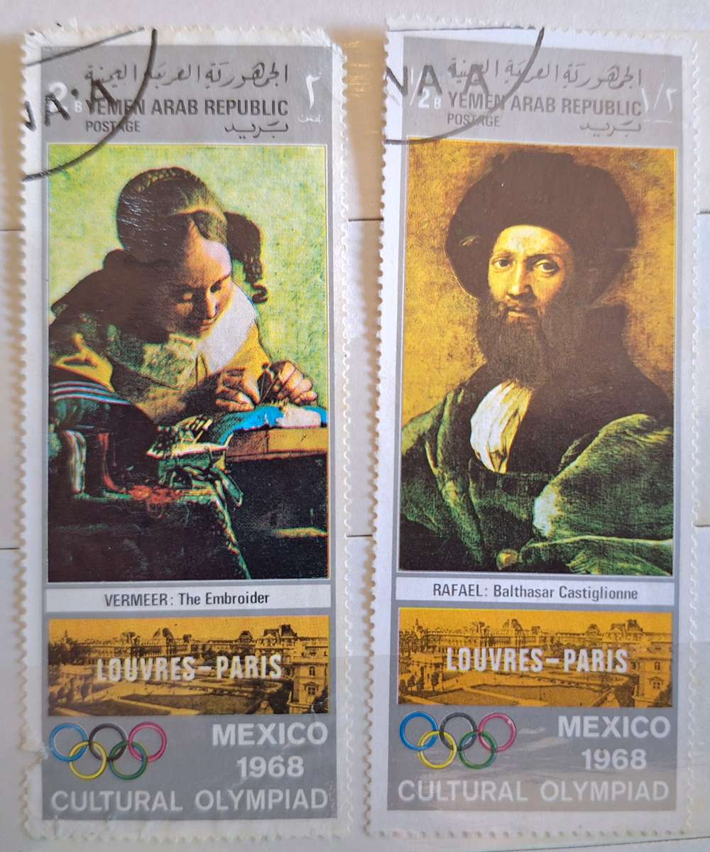 Yemen 1968 Famous Paintings Louvres Paris 2 Cancelled stamps