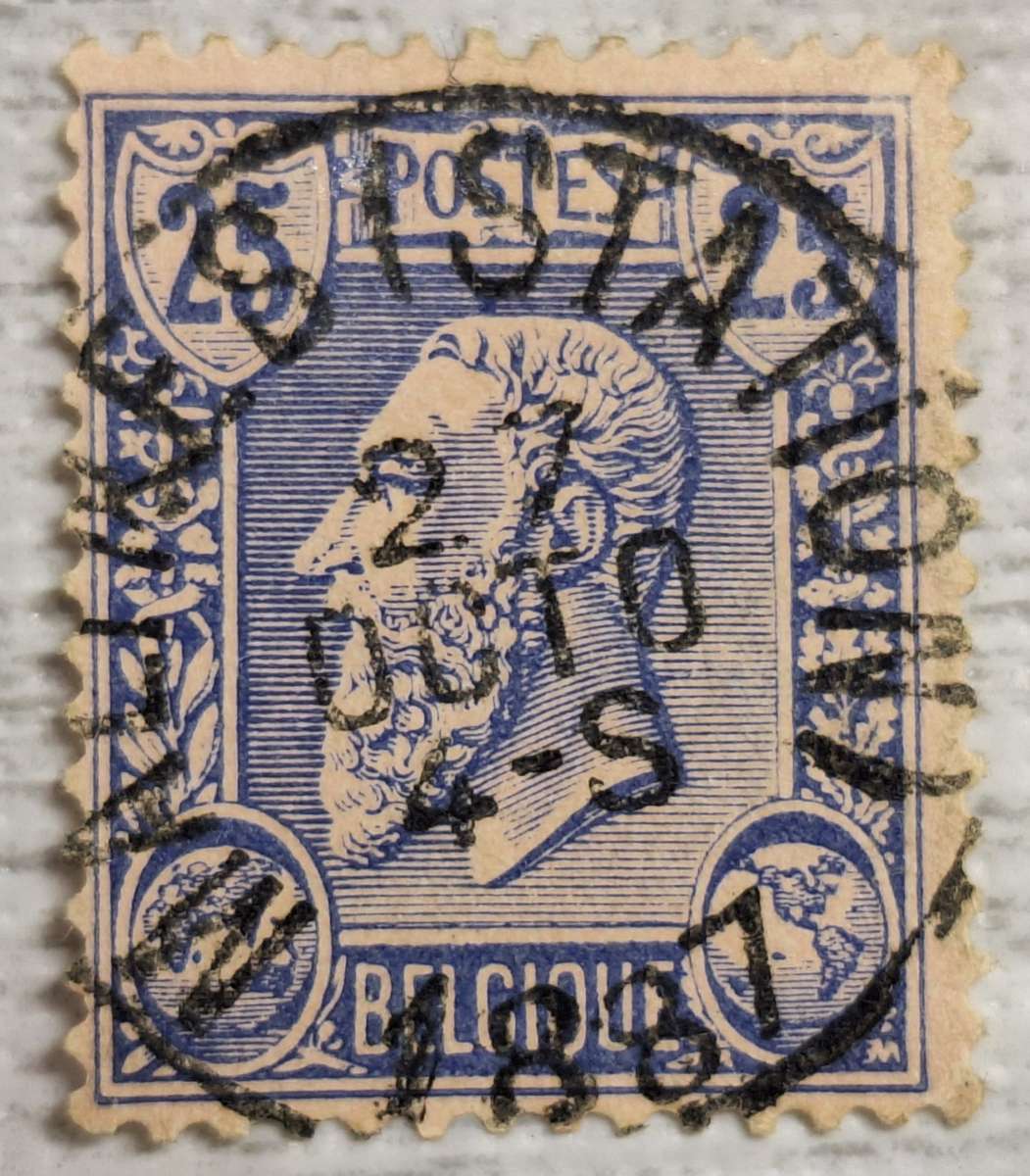 Belgium 1883  Leopold II 1 Used Hinged stamp date stamp 1887