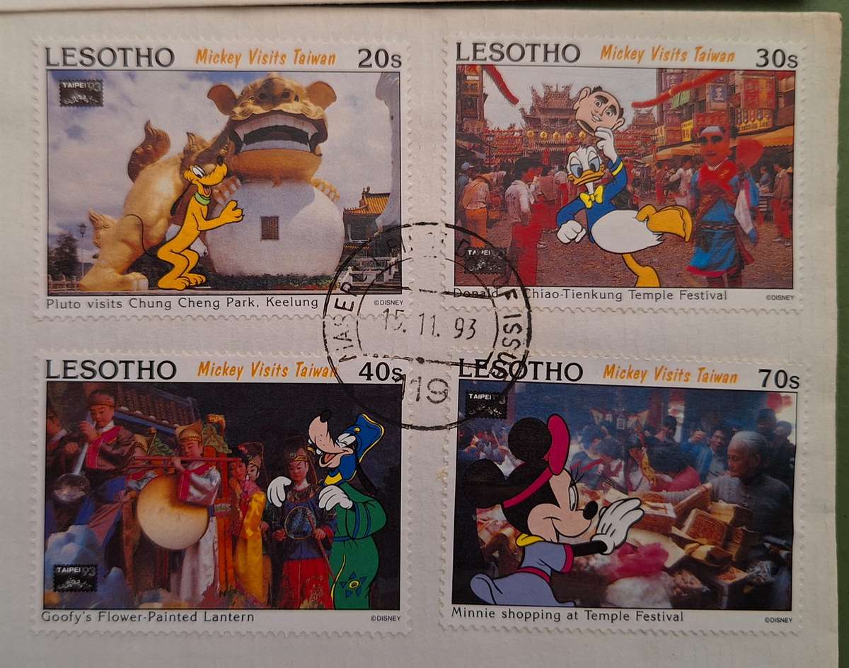 Lesotho 1993 TAIPEI 93 DISNEY Pair of FDC's