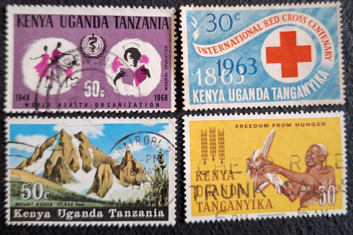 KUT Mixed Lot of 4 Used stamps