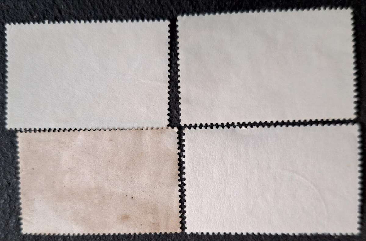 KUT Mixed Lot of 4 Used stamps