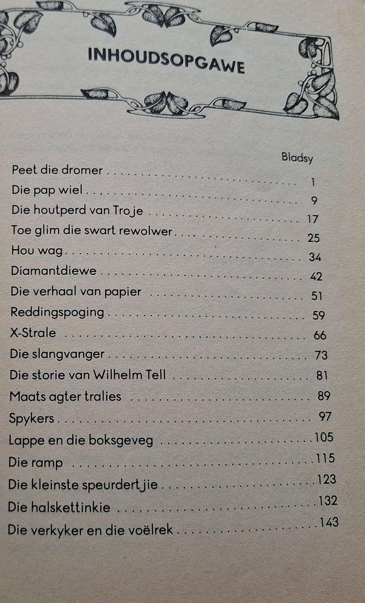Loerie-reeks Standerd 5 Boek 1