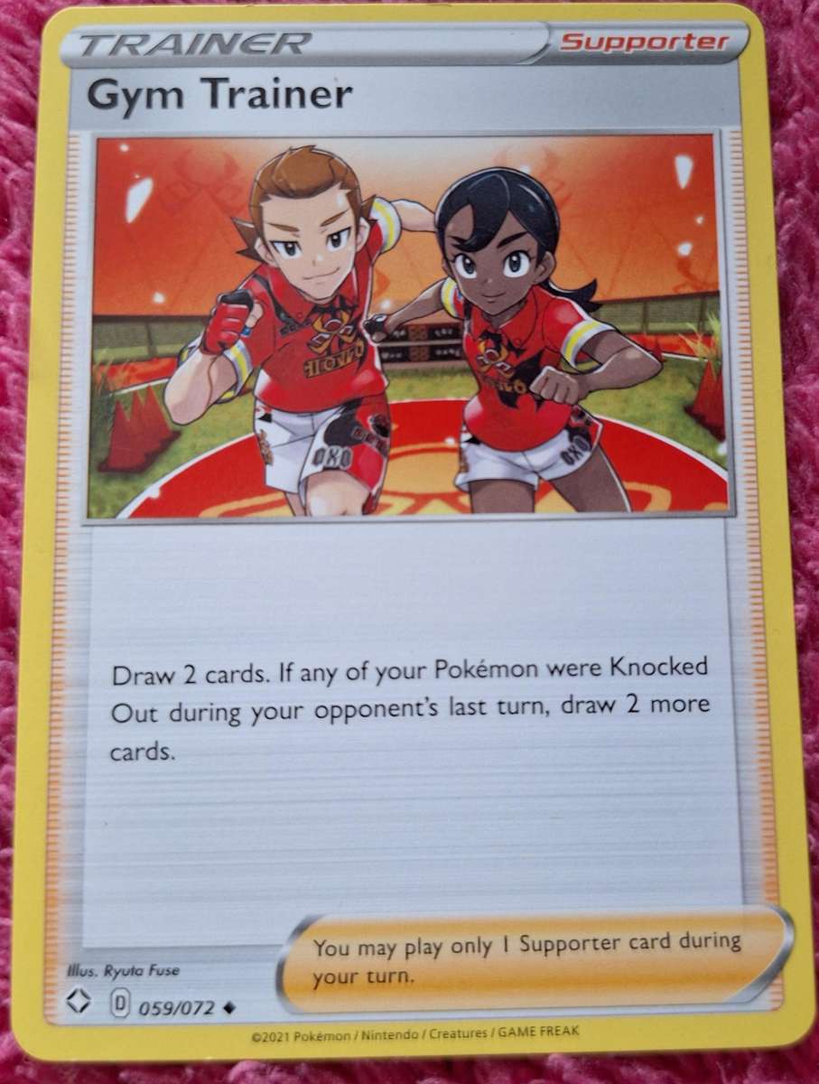 Pokemon 2021 Shining Fates 059/072 Gym Trainer