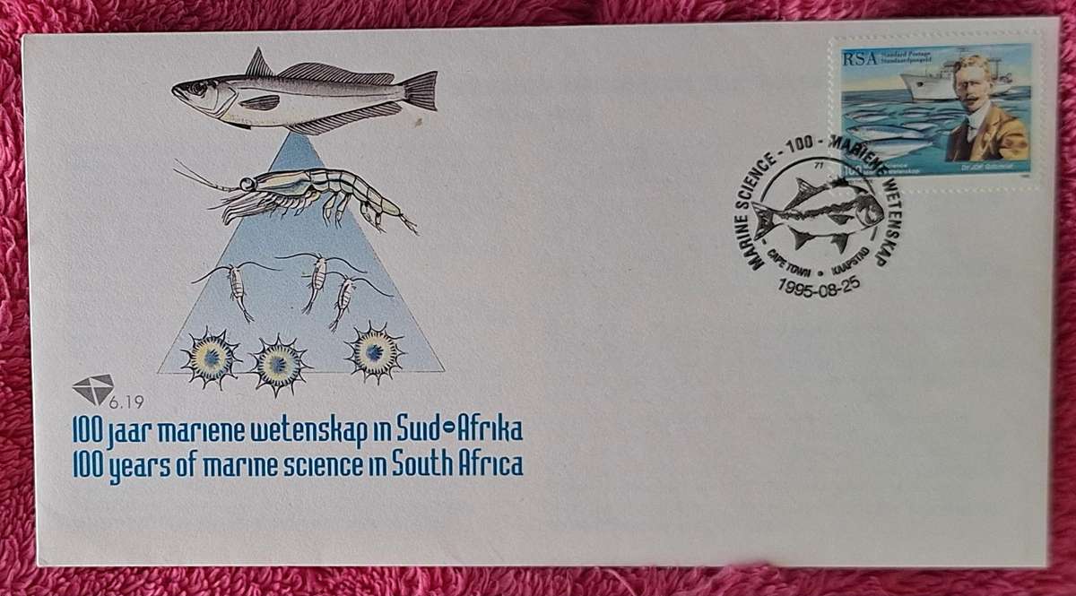 South Africa 1995 100 Years Marine Science FDC 6.19
