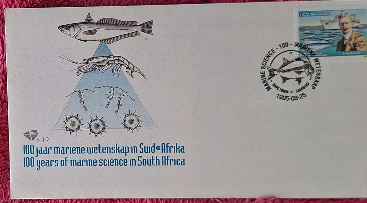 South Africa 1995 100 Years Marine Science FDC 6.19