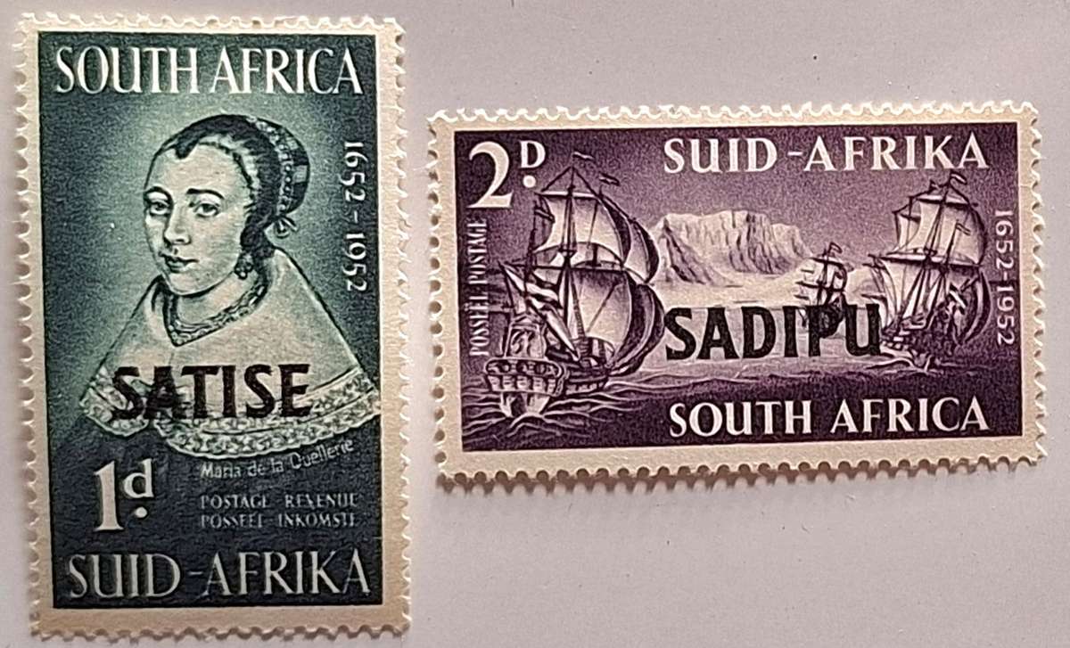 South Africa 1952 SADIPU and SATISE Pair of Mint stamps