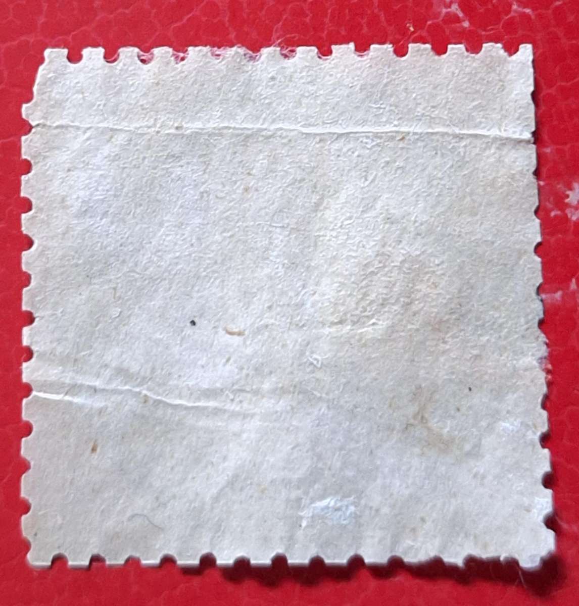 Japan 1884 Judicial Court Revenue Stamp