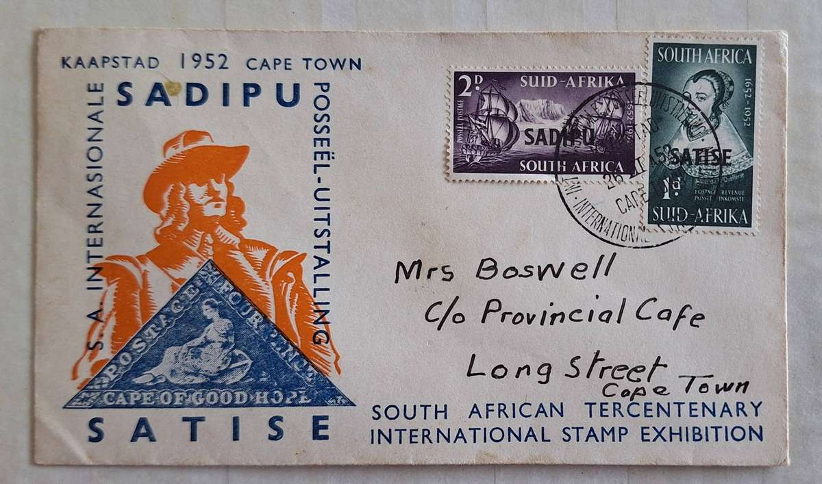 South Africa 1952 SADIPU and SATISE. South African Tercentenary International stamp exhibition cover
