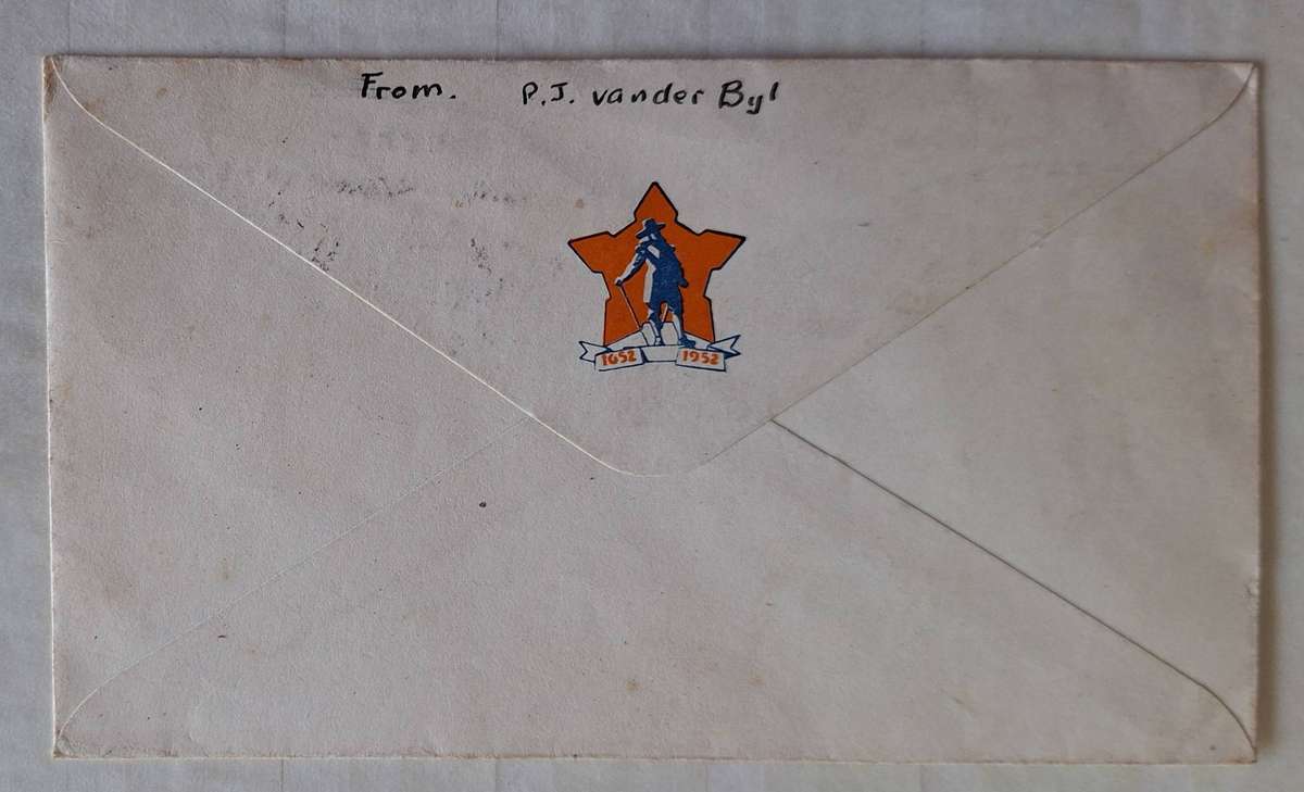 South Africa 1952 SADIPU and SATISE. South African Tercentenary International stamp exhibition cover