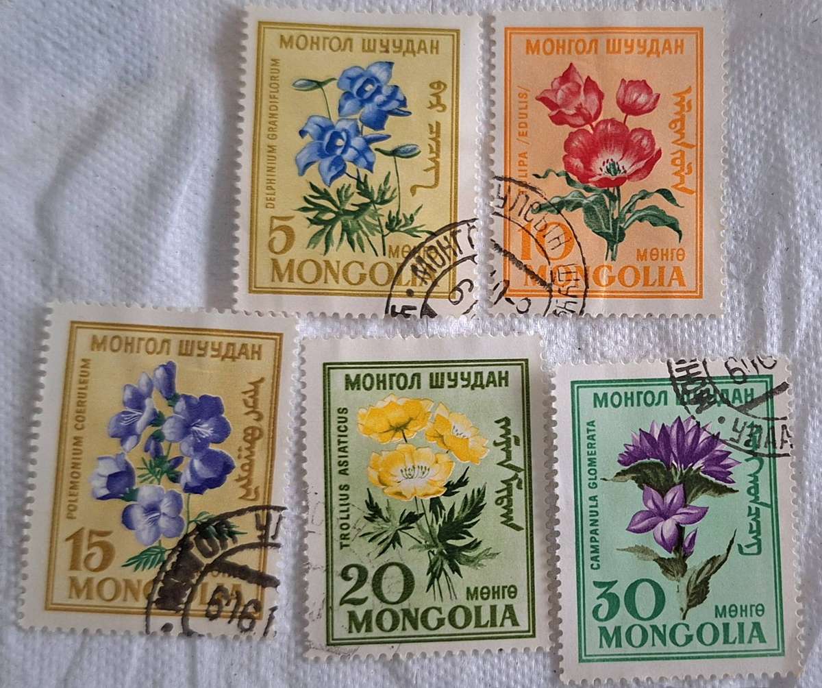 Mongolia 1960 Flowers 5 Cancelled Hinged stamps