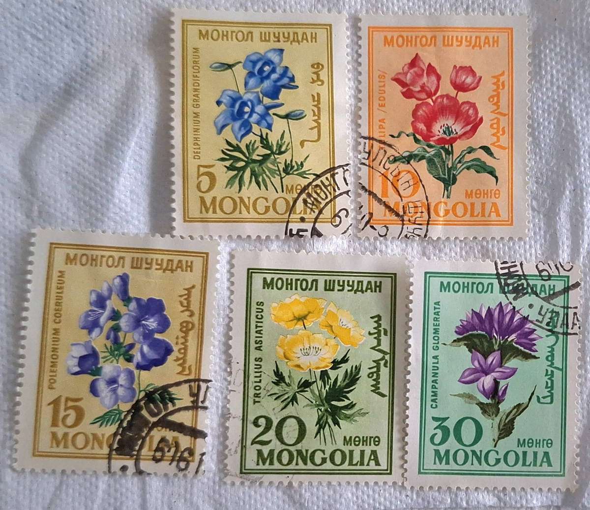 Mongolia 1960 Flowers 5 Cancelled Hinged stamps