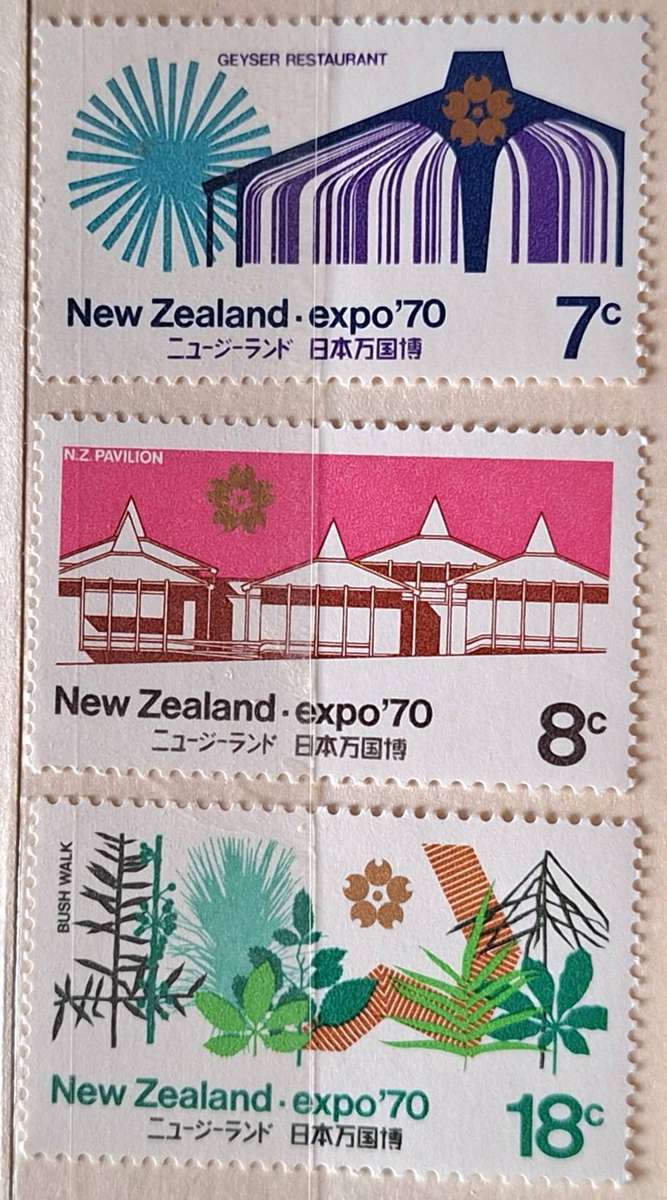 New Zealand 1970 Expo Set of 3 Mint stamps