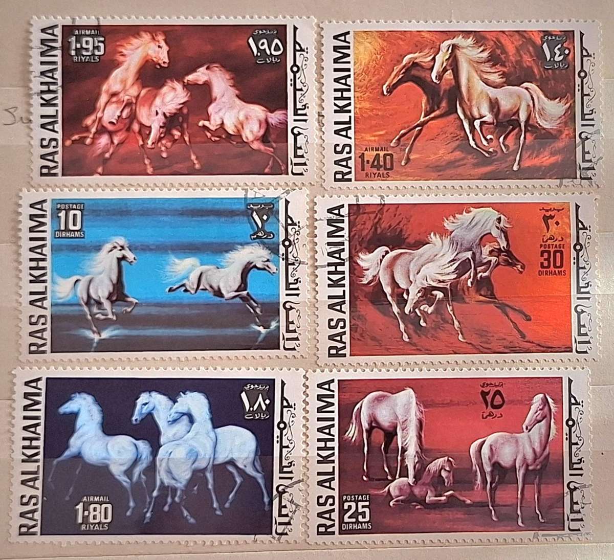Ras al Khaima 1972 Set of 6 Cancelled Horse stamps