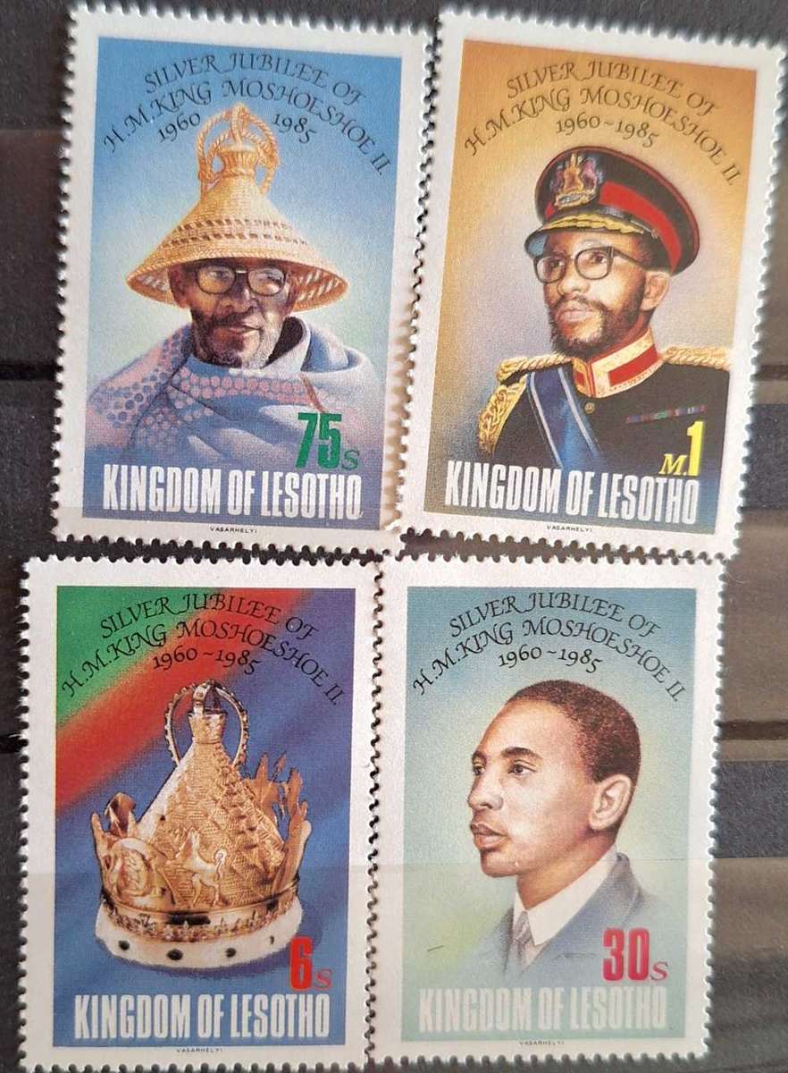 Lesotho 1985 King Moshoeshoe Silver Jubilee Set of 4 Mint stamps
