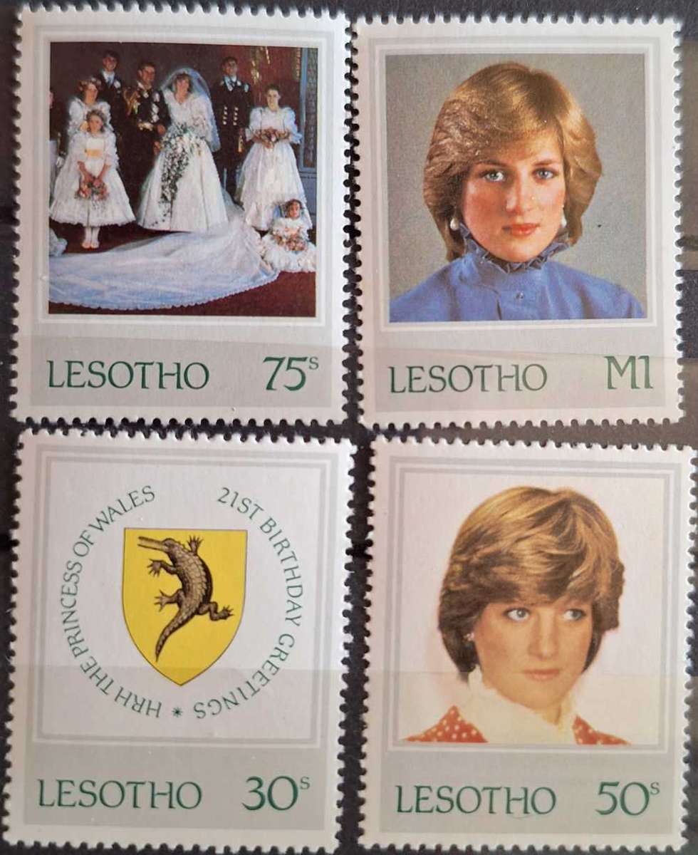 Lesotho 1982 Diana, Princess of Wales 21st Birthday Set of 4 Mint Stamps