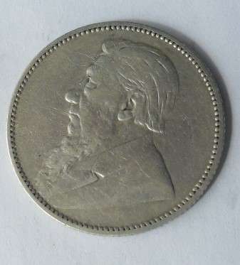 1894 1 SHILLING CONDITION AS PER PHOTO