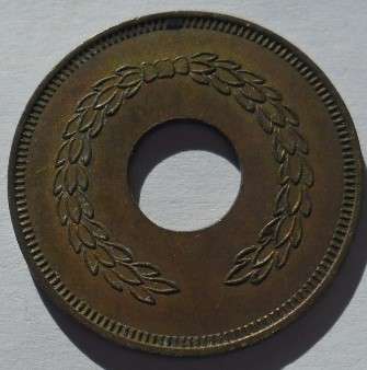 4461 HUT TAX TOKEN CONDITION AS PER IMAGE HERNS 758a