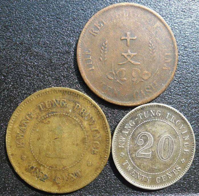 CHINA COINS FROM KWANGTUNG PROVINCE  AND FOUNER FLAGS FOR RESEACH
