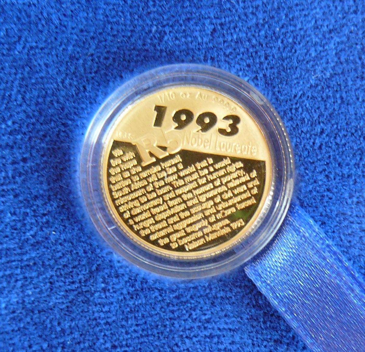 2007 1/10TH GOLD MANDELA SPEECH NO 2513