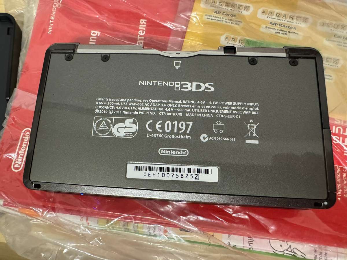 Nintendo 3DS (Boxed)