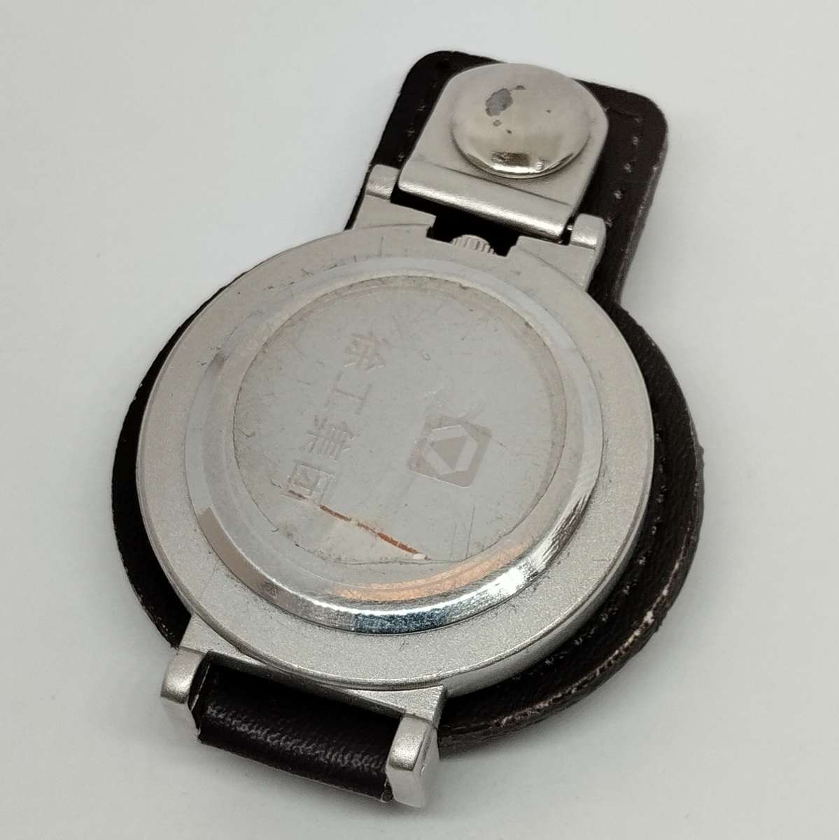XCMG Pocket Watch #W0083
