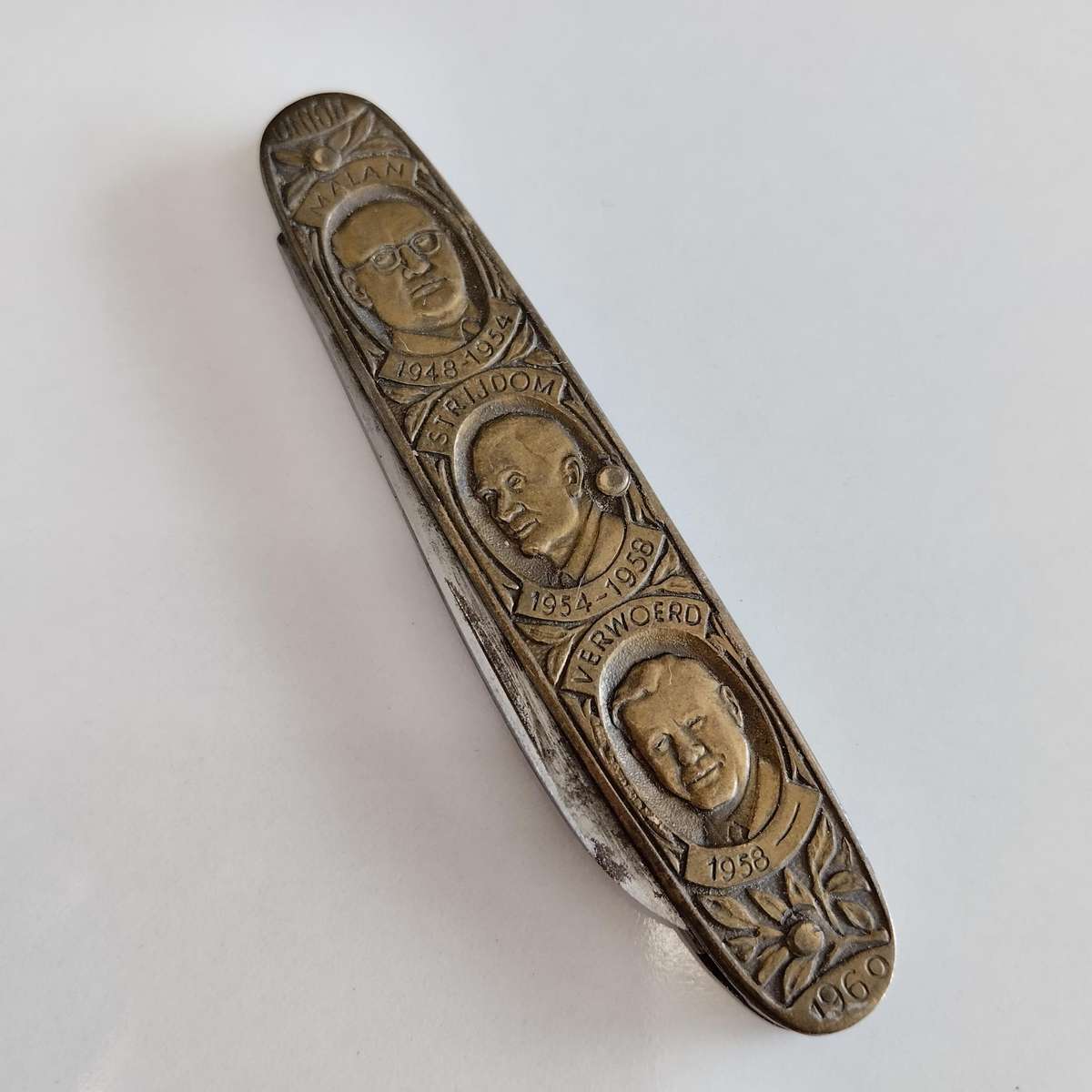 Vintage Commemorative Pocket Knife #O0139