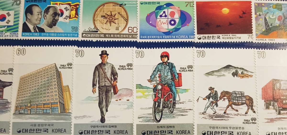 Korean stamps 1983/4,  Phila Korea. Ministry of Communications