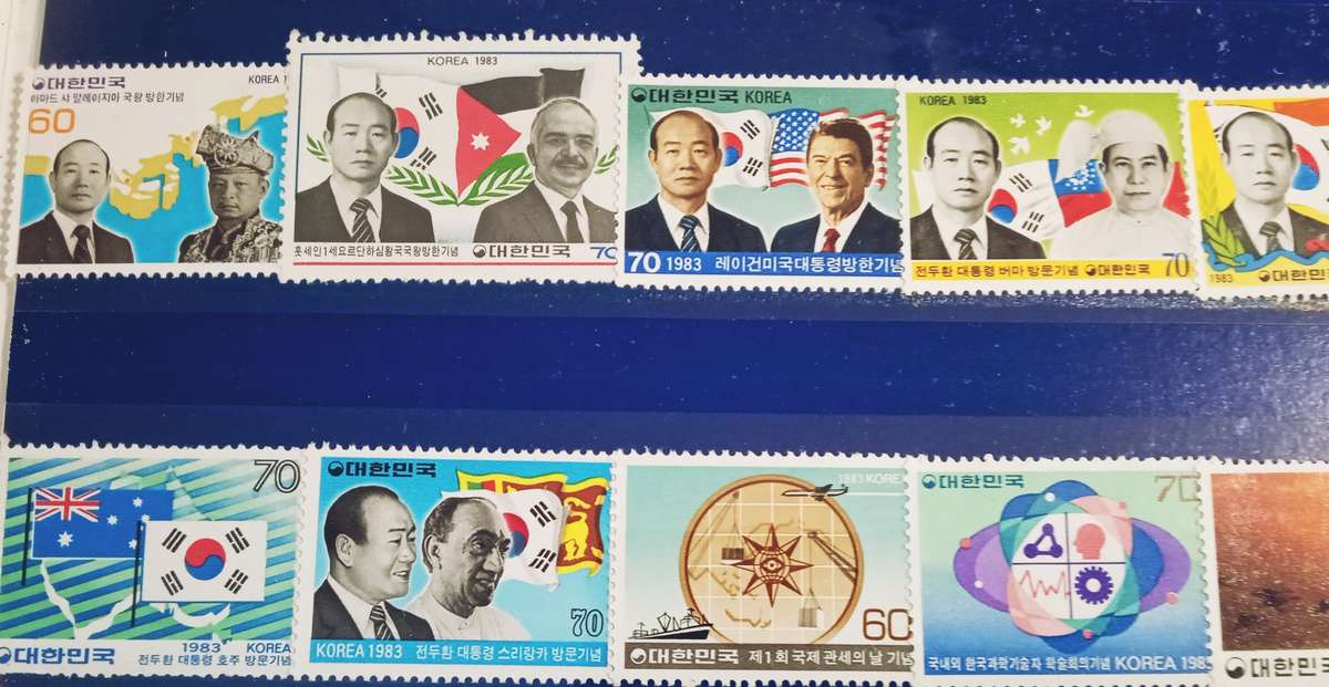 Korean stamps 1983/4,  Phila Korea. Ministry of Communications