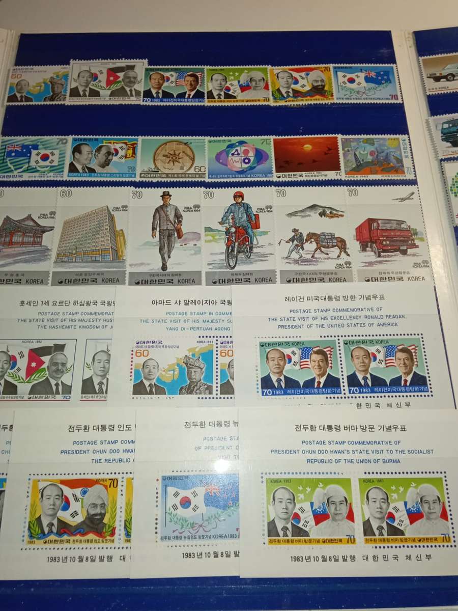 Korean stamps 1983/4,  Phila Korea. Ministry of Communications