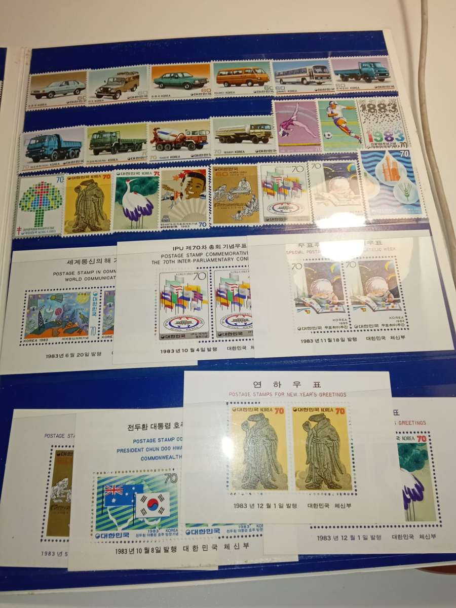 Korean stamps 1983/4,  Phila Korea. Ministry of Communications