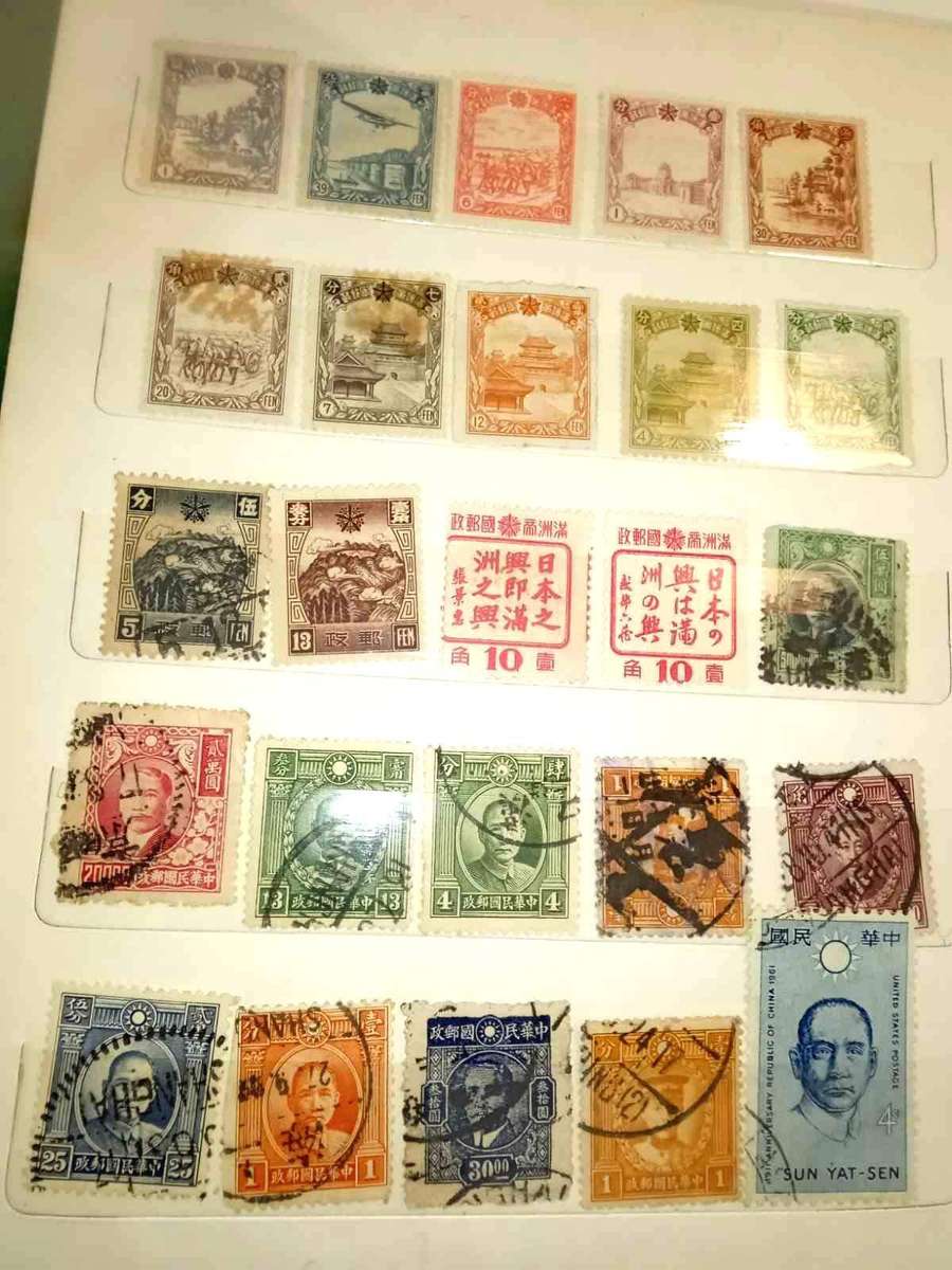 China Stamp Collection