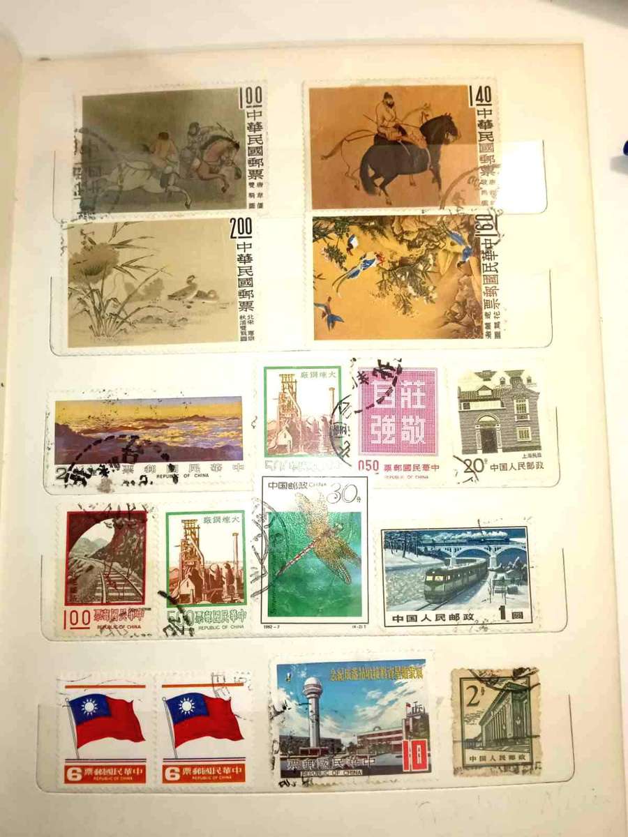 China Stamp Collection