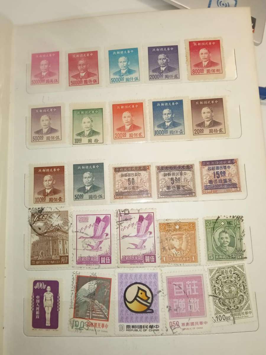 China Stamp Collection