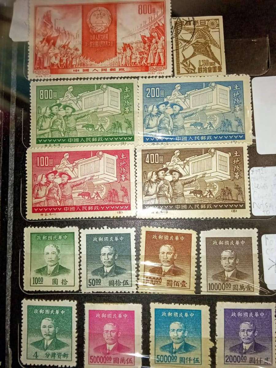 China stamps collection