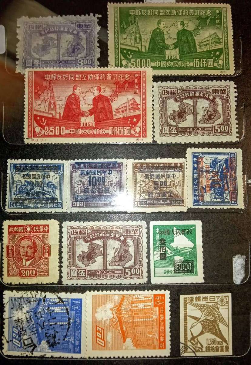 China stamps collection