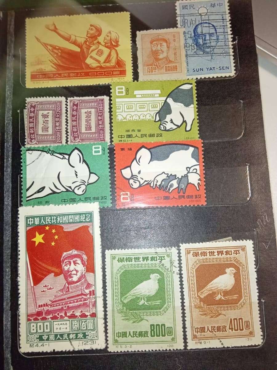 China stamps collection