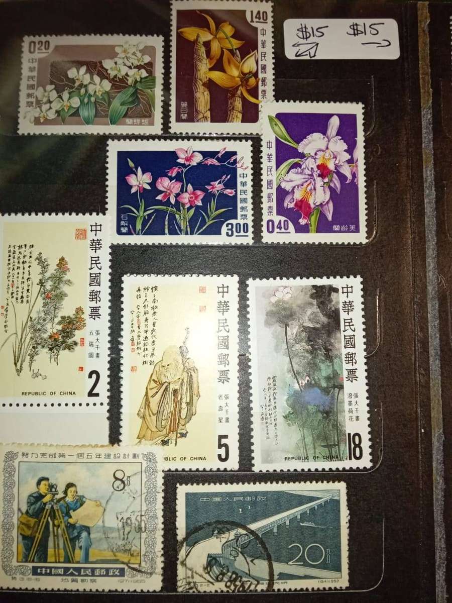 China stamps collection