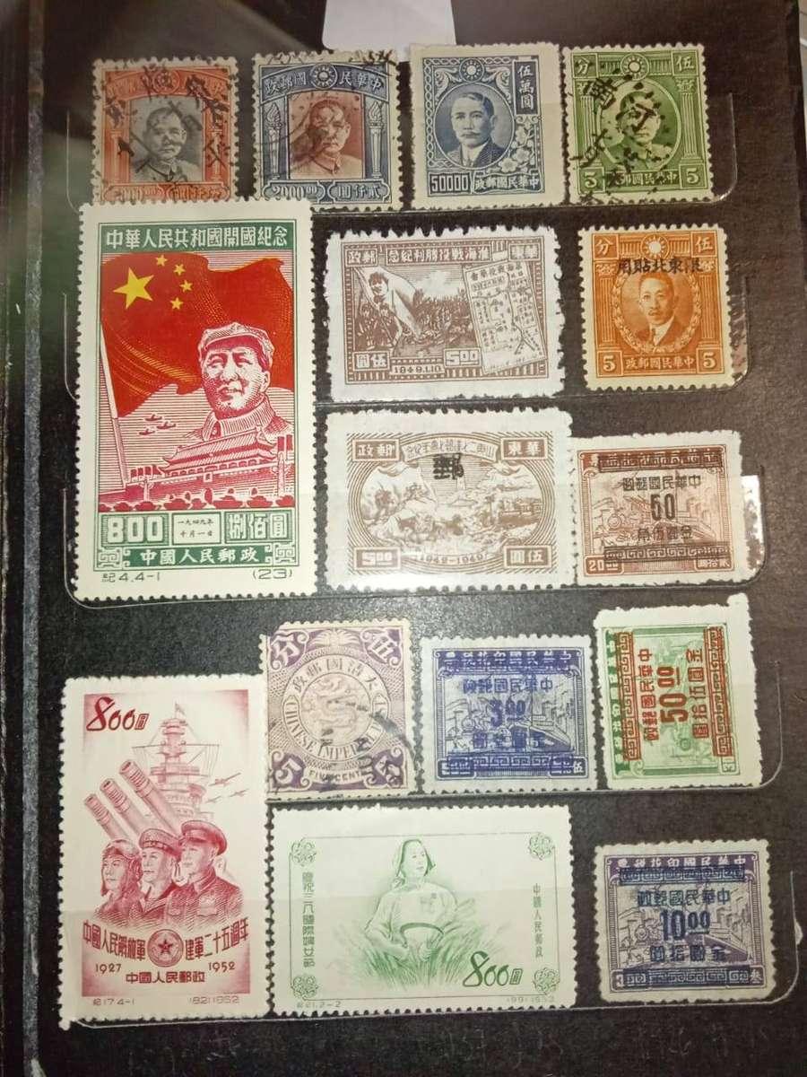 China stamps collection