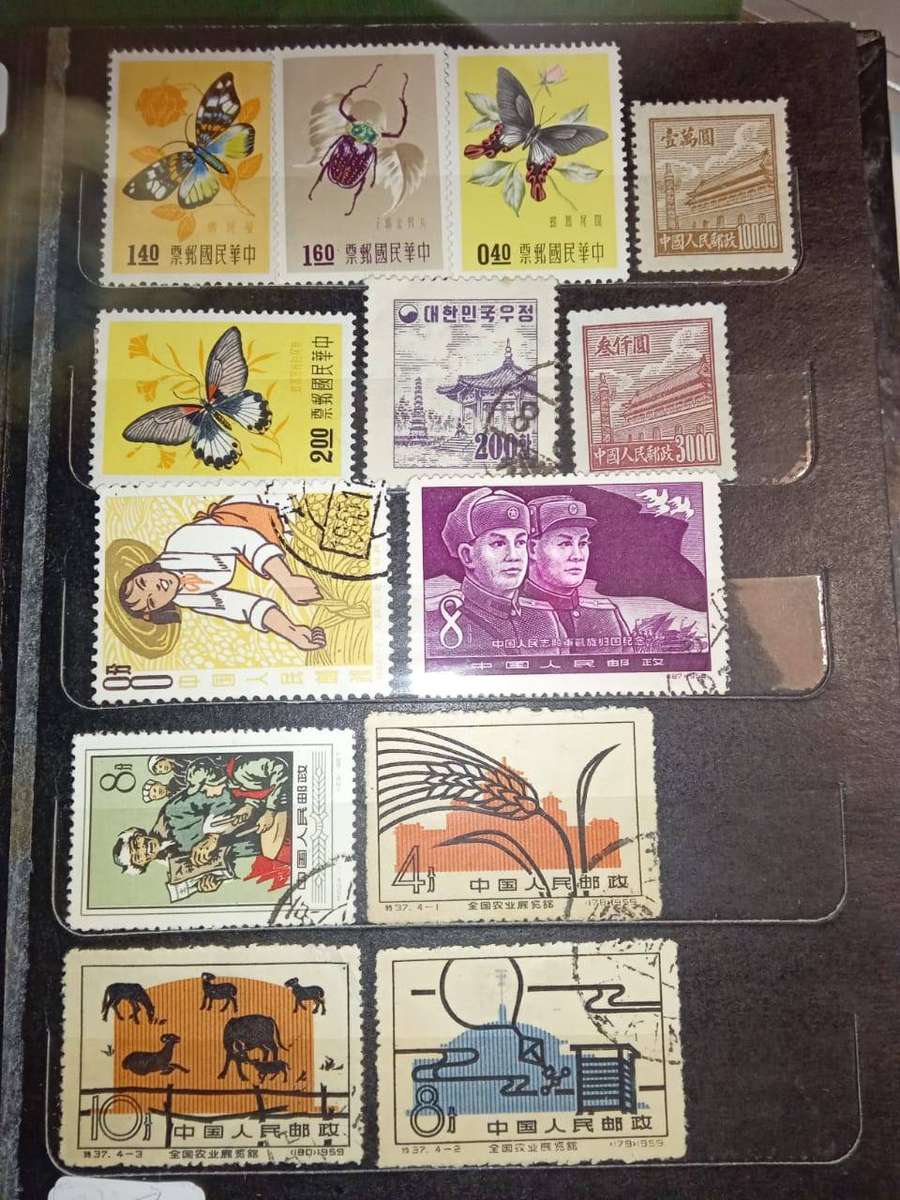 China stamps collection