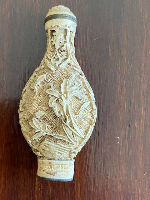 VINTAGE CHINESE SNUFF /PERFUME BOTTLES