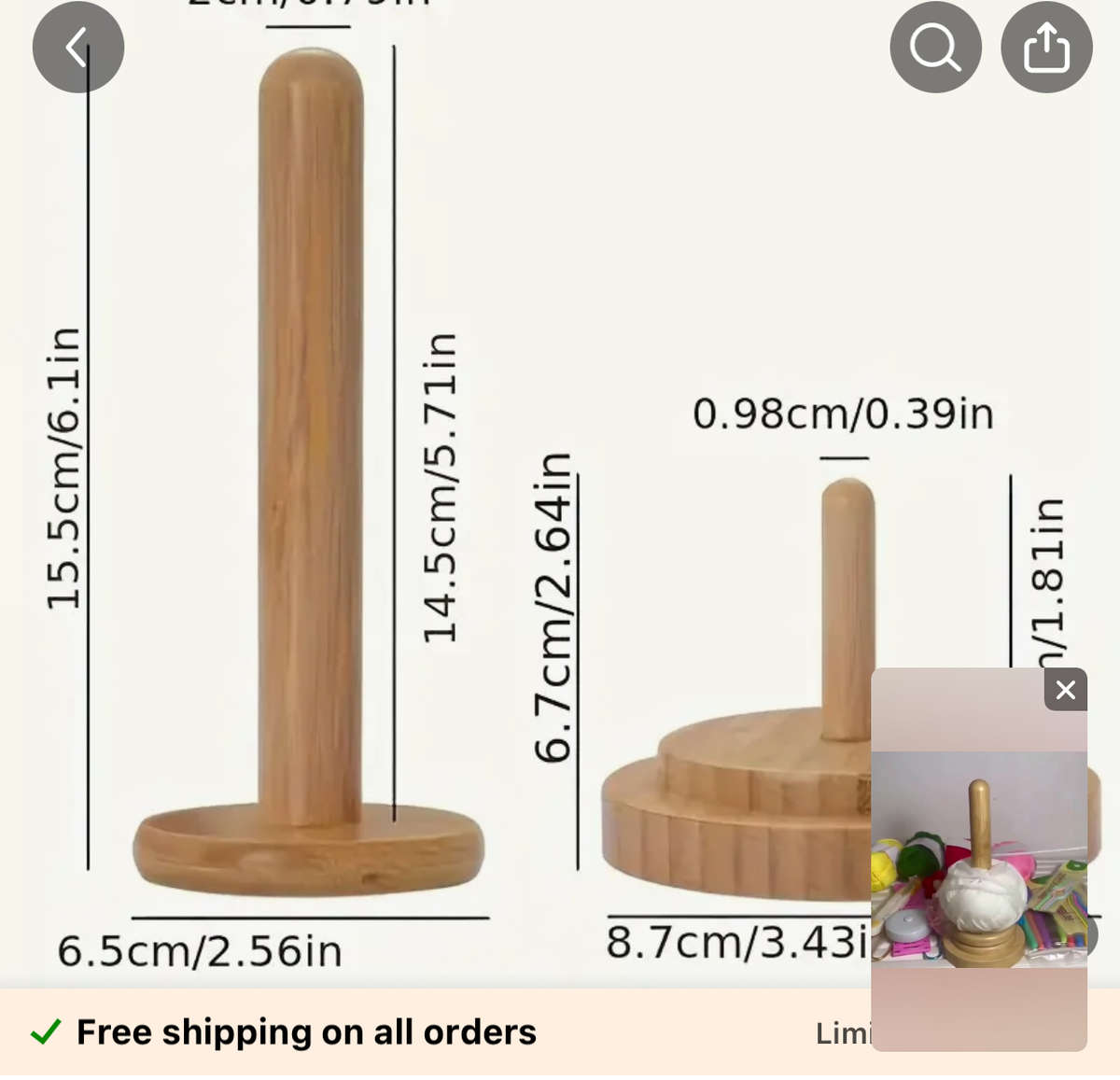 WOOL YARN SPOOL HOLDER FOR CHROCHET OR KNITTING