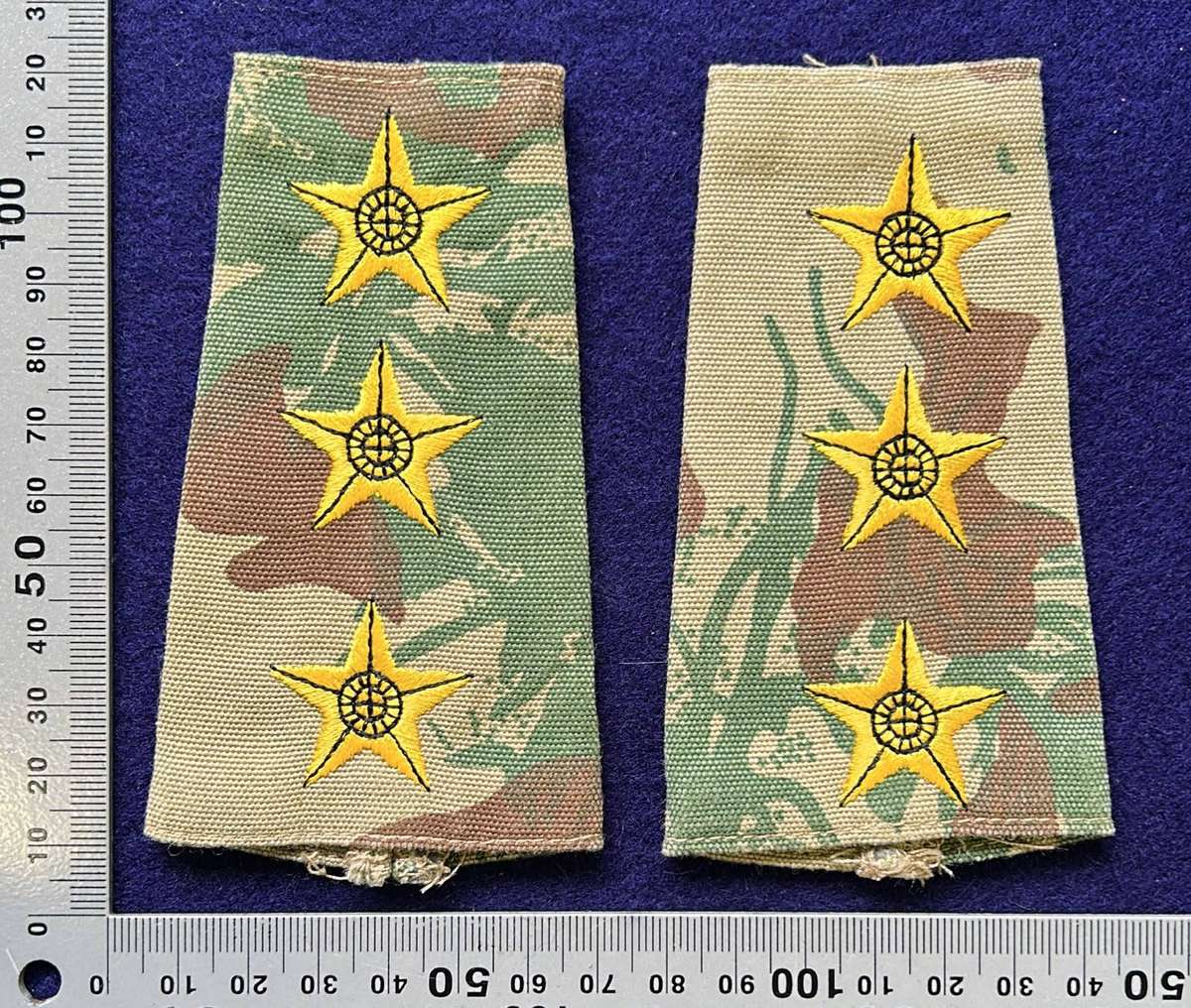 SAP - Captain Camouflage Slip-On Rank Slides  Matching Pair
