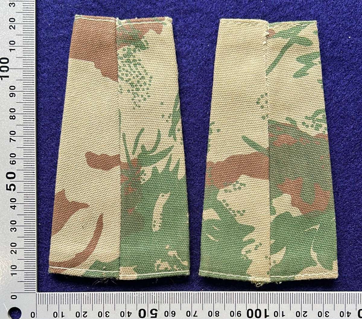 SAP Major-General Camouflage Slip-On Rank Slides  Matching Pair